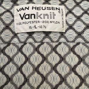 Vintage 1970s Van Heusen Men's Button-Up Shirt | Geometric Print | L | Unisex L